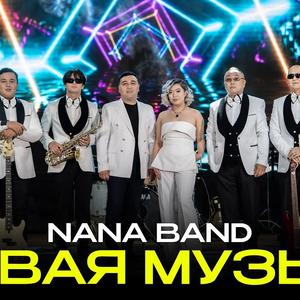 Qazaqsha hit anderden