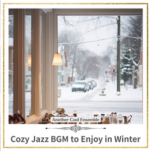 Diamonds in the Morning -Key Eb Ver.-