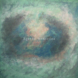 Agaetis memories (feat. 구본암, 김기타)