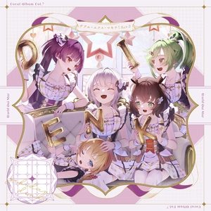 Like Blooming Flowers