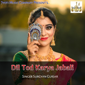 Dil Tod Karya Jabali