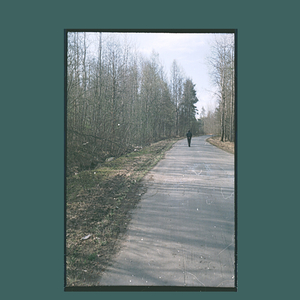 Медленный свет