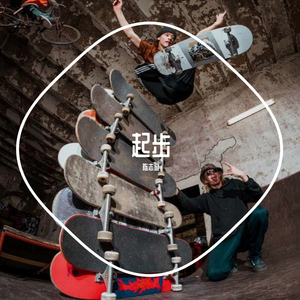 表面（prod by KYLNez）