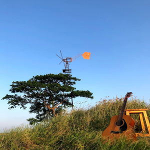 ម្នាក់នោះអស្ចារ្យអី