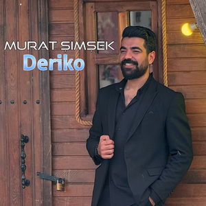 Deriko