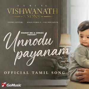 Unnodu Payanam (Tamil)