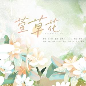 世界上的另一个我