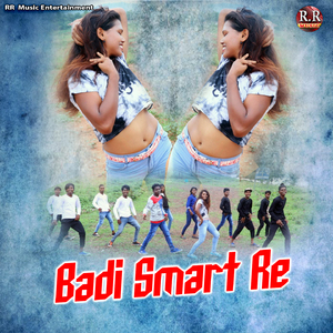 Badi Smart Re