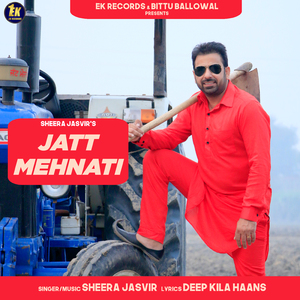 Jatt Mehnati
