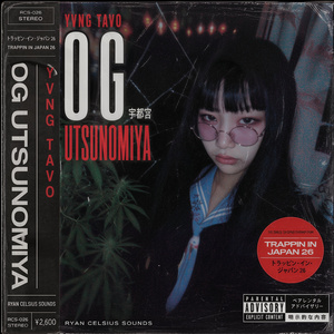 OG UTSUNOMIYA