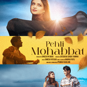 Pehli Mohabbat