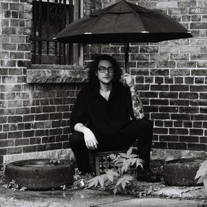 Banana Republick 2 (feat. Ghais Guevara) (remix)