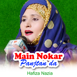 Main Nokar Panjtan da