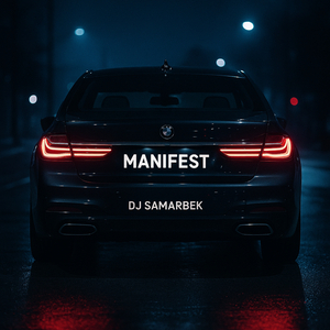 Manifest