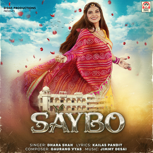Saybo