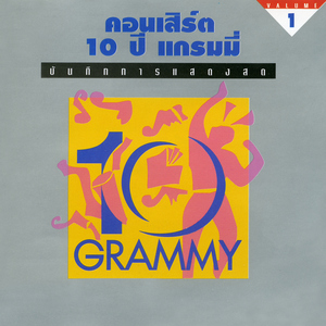 ปราสาททราย