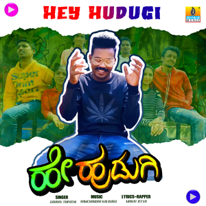 Hey Hudagi