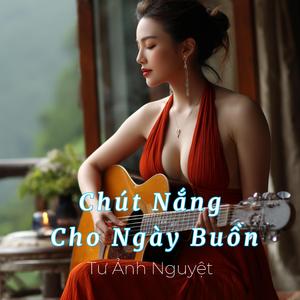 Lạc Bước Trong Mùa Thương Nhớ