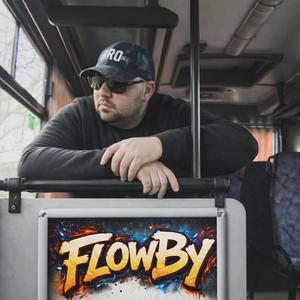FlowBy (Vesztesek)