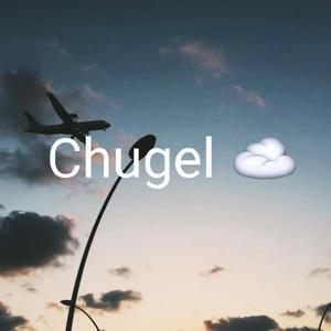 我知道我不懂爱