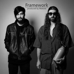 Framework