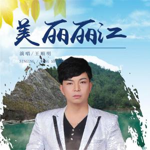 也许是爱得太天真