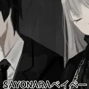 【安吉莉卡&罗兰ai翻唱】SAYONARAベイベー