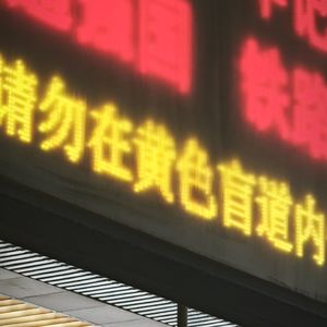 他又什么都不说.