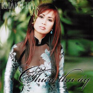 Liên Khúc Vũ Thành An