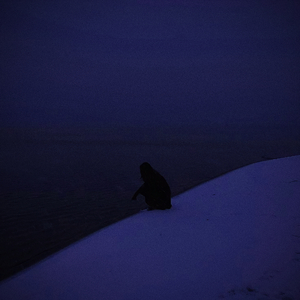 next to you (super slowed)