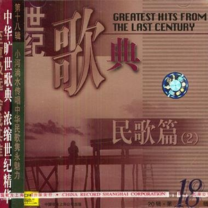 可爱的一朵玫瑰花