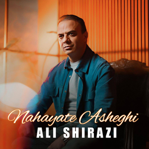 Nahayate Asheghi