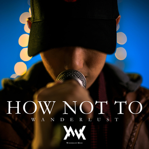 ยังอยู่ตรงนั้น