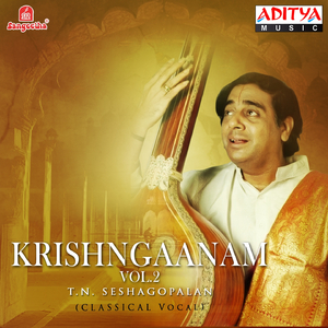 Nanda Gopala - Abheri - Adi