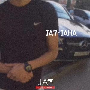 Колыбельная（JA7）