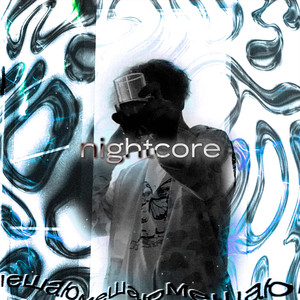 мешаю (Nightcore)