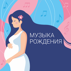 Молочная песенка Козлик