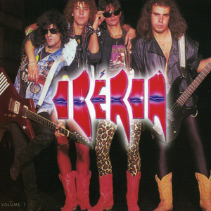 Children of the world