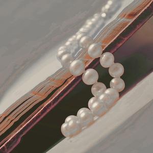 String of pearls (feat. Kripadham) (Bulgarian)