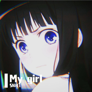 My girl
