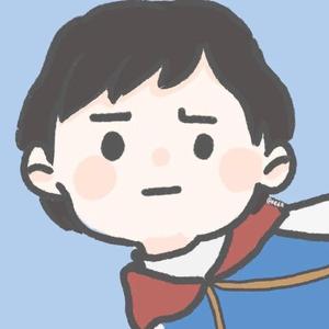 有些