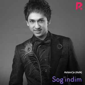 Sog'indim
