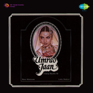 Songs And Dialogues (Film - Umrao Jaan) 1