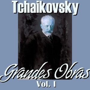 The Nutcracker, Op. 71a: II. Danses caractéristiques: Danse chinoise