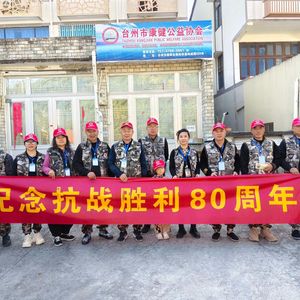 时光勋章 -叶秀兰