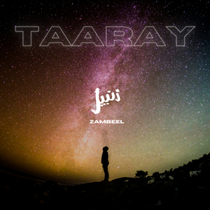 Taaray