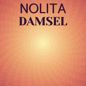 Maladministration Mine