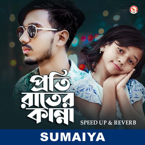 Proti Rater Kanna (Speed up & Reverb)