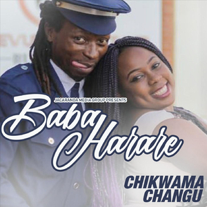 I Will Never Fall In Me