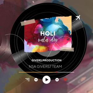 Holi Wala Din